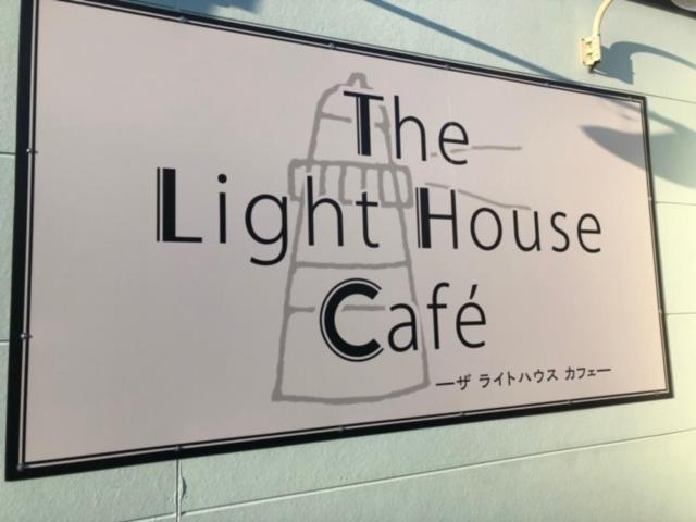 Sea Side Hostel Light House Onomichi Exterior foto